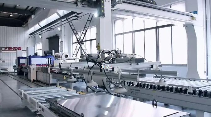 The way of steel: striving for excellence! Producing high-quality pressed steel plates!